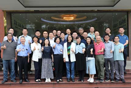 钱柜娱乐官网电气以立体卷铁心技术引领创新，携手协会共筑电气行业发展新篇章